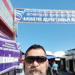������, �������, 48 ���
