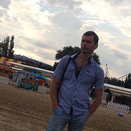 �������, ������, 48 ���