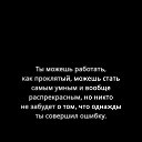 ���� ������, ������, 69 ��� - ��������� 2 ������� 2026