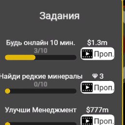 ���� Playuper, ������, 50 ��� - ��������� 16 ��� 2026
