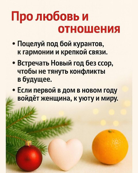 � ����� ������ ���� �������, ��� �� ��������� ���������� ���������� � �������� ��������. �� �� ... - 5
