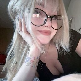 ����, ������, 18 ���