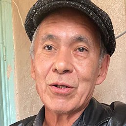 ��������, ���, 62 ����