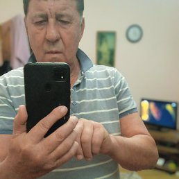 ����, 50 ���, ���������