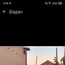 ���� ������, �������������, 22 ���� - ��������� 22 ����� 2024