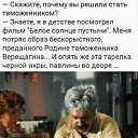 ���� Alexandr, ������� - ��������� 25 ������ 2025 � ������ ���� ����������