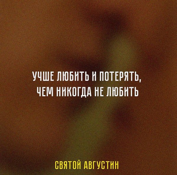     - 2