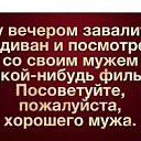 ���� �����, ���� - ��������� 12 ������� 2025
