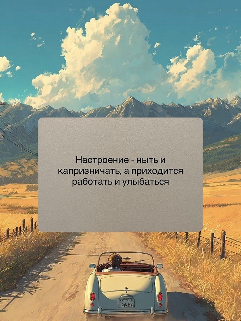 ������. - 7 ����� 2026 � 11:52 - 4