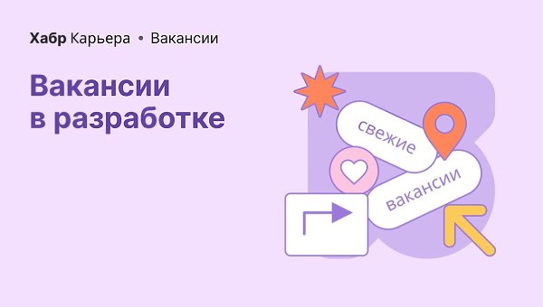 �������� � ���������� �� ���� �������. ML-����������� � �����-�����. ������. 100 000 � 250 000 . ...