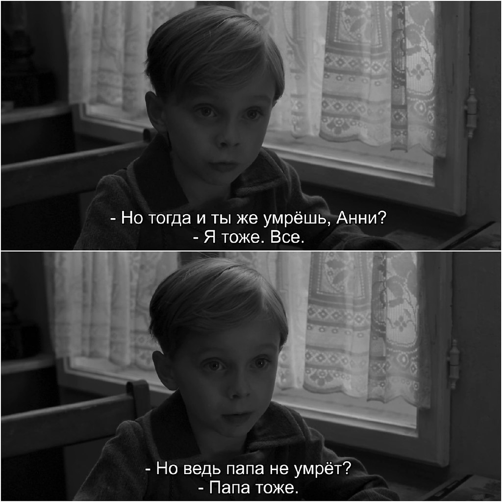 -    ? - . -  ? - .  . -  ? -  ,    .  ... - 8