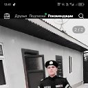  , , 23  -  11  2025    