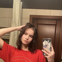 �����, ����������, 19 ���