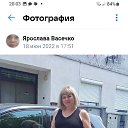  , , 44  -  9  2025