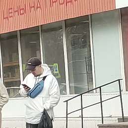 �����, ����������, 48 ���