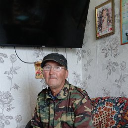 �����, ������, 47 ���