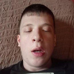 ������ ���������, ������, 18 ���