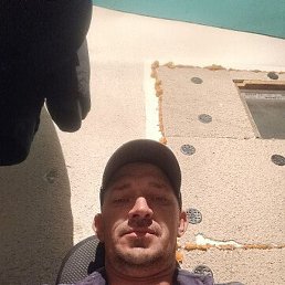 �������, �������, 40 ���