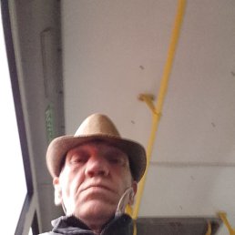 �����, ����, 45 ���