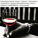 ���� &hearts;�������&hearts;, ���� - ��������� 3 ������ 2026 � ������ ���� ����������