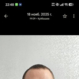 ����, �����������, 41 ���