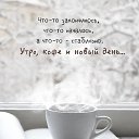���� ����, ������ - ��������� 14 ������� 2025 � ������ ������ ��������