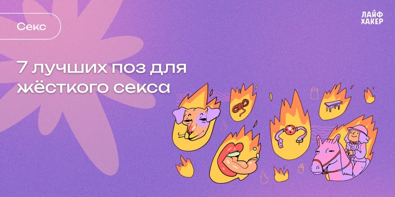 ��������� ����������� ������� ����� �� ��������� � �������: ������� ��������, ��� ������� ��������� ...