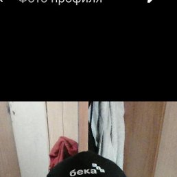 ���, ������, 36 ���