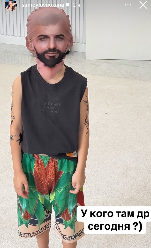 2 ,          40 !   ... - 2