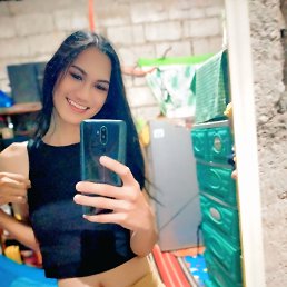 Cutie, 21, 