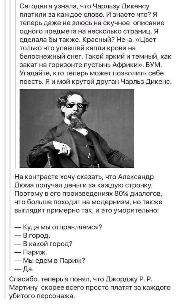       ... , ..