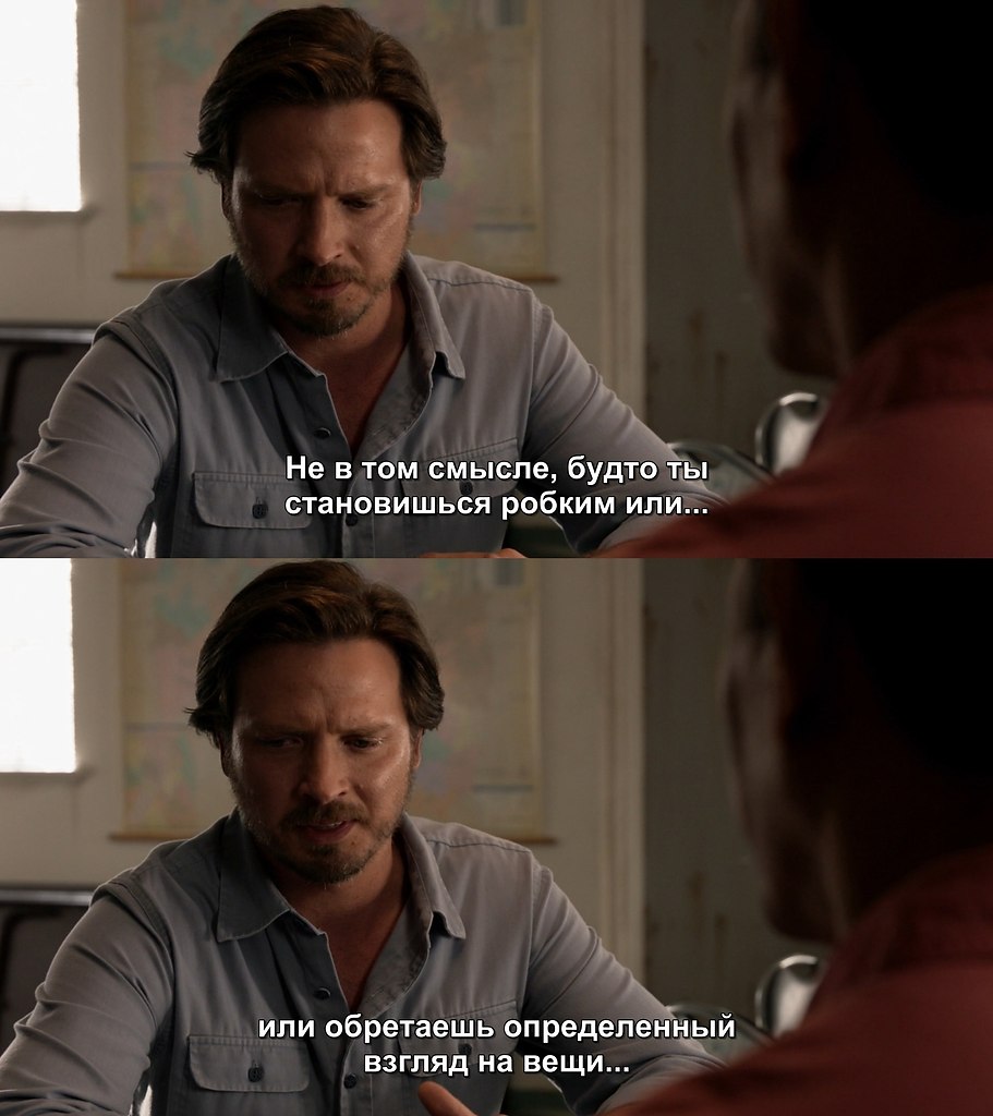 Rectify /  , 2013-2016.s04e01 - 4