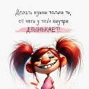 ���� Olushka, ���������� - ��������� 24 ������ 2026 � ������ ���� ����������