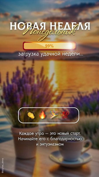   - 9  2025  10:03