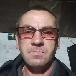 �������, ����, 44 ����