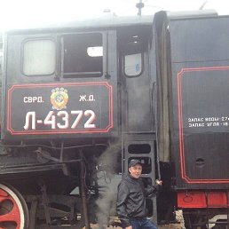 ���� �������, ��������, 45 ��� - ��������� 29 ������� 2023