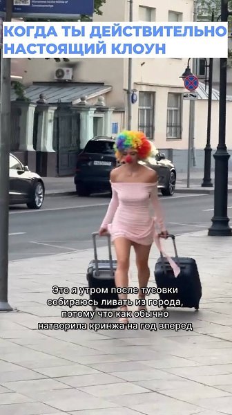 ������, ���-�� �������� ��������� - 2