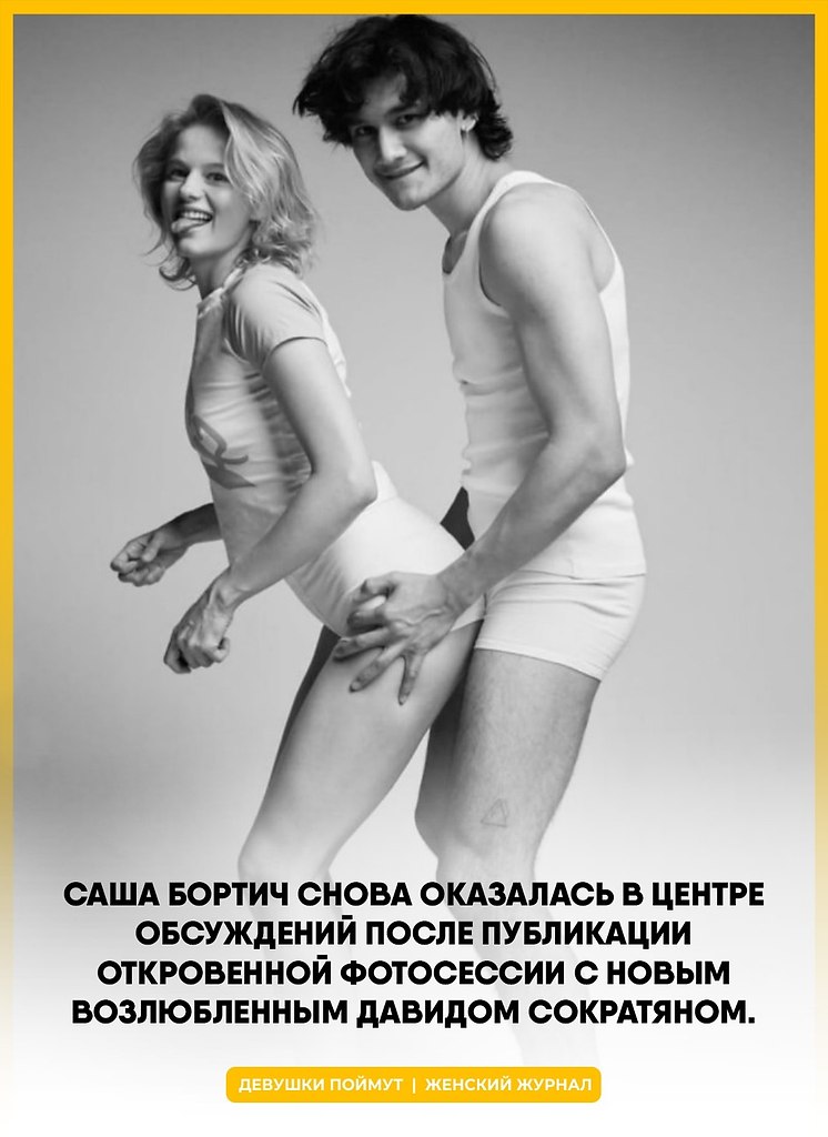 ׸���-����� ������ ���������� ����������� ������: ����� ����������, �������� � ��� ������� ...