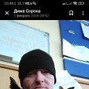 ���� �������, ������, 48 ��� - ��������� 22 ������� 2023 � ������ ���� ����������