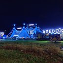 ���� �������, �������, 50 ��� - ��������� 7 ������ 2024