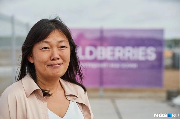 �������������� WildBerries ������� ��� (���������) �o��������� ���o������ � ������� ��o������ ... - 3