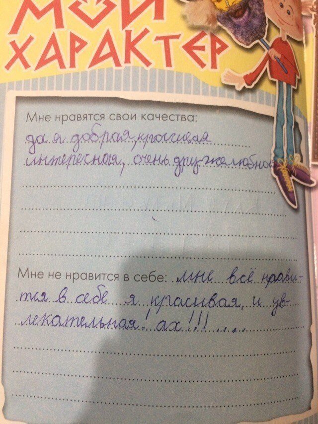 ����� �� �� ���� �� �������������
