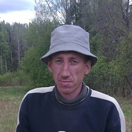 �������, �����, 48 ���