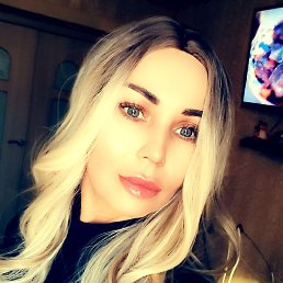 For Ban, ����-���������, 45 ���