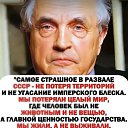 ���� �����, ����������� - ��������� 4 �������� 2025 � ������ ������ ��������