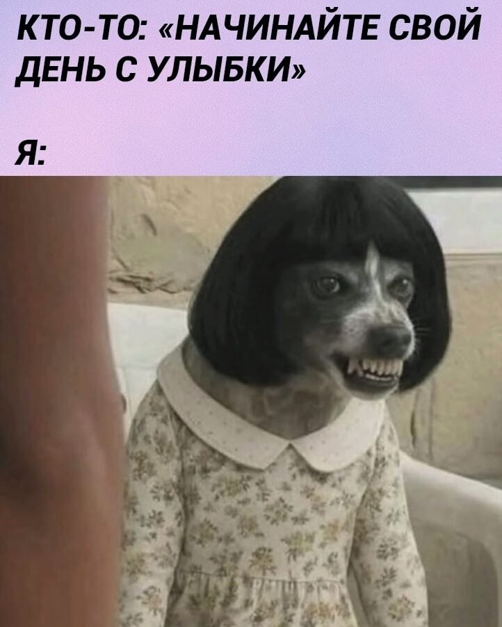 Я хочу... - 22 октября 2025 в 11:34