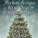 ���� ���������, ��������, 59 ��� - ��������� 17 ������ 2024 � ������ ���� ����������