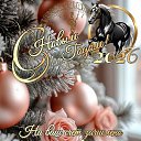 ���� ������, ������, 62 ���� - ��������� 1 ������ 2026 � ������ ������ ��������