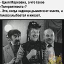 ���� ��������, ���������� - ��������� 26 ������ 2025 � ������ ������