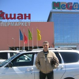 ������, ����